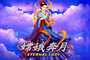 Playtech : Fire Blaze: Eternal Lady - TROPICANA77